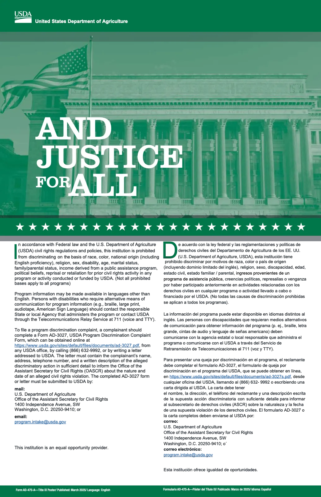 USDA "And Justice for All" nondiscrimination poster, Form AD-475-A, in English and Spanish